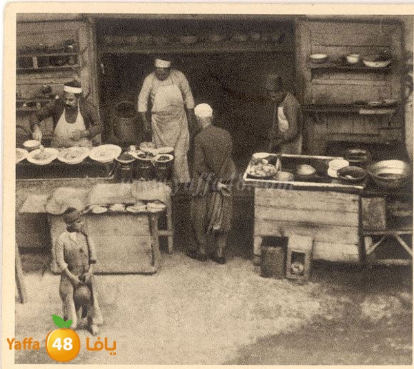 old yaffa 3j3 (19).JPG